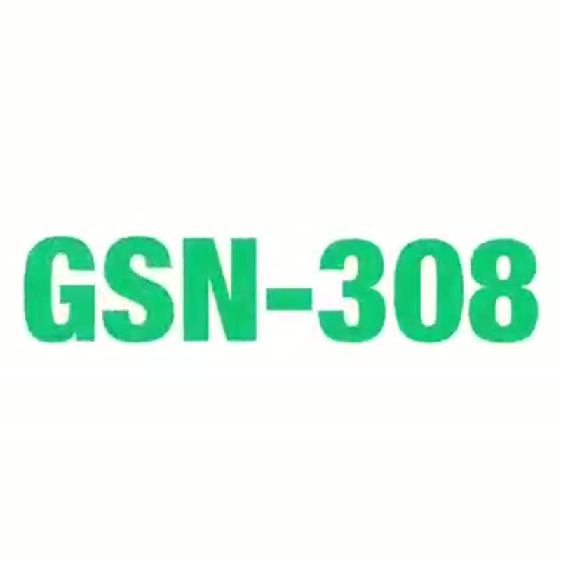 GSN-308 — адъювант для агрохимии