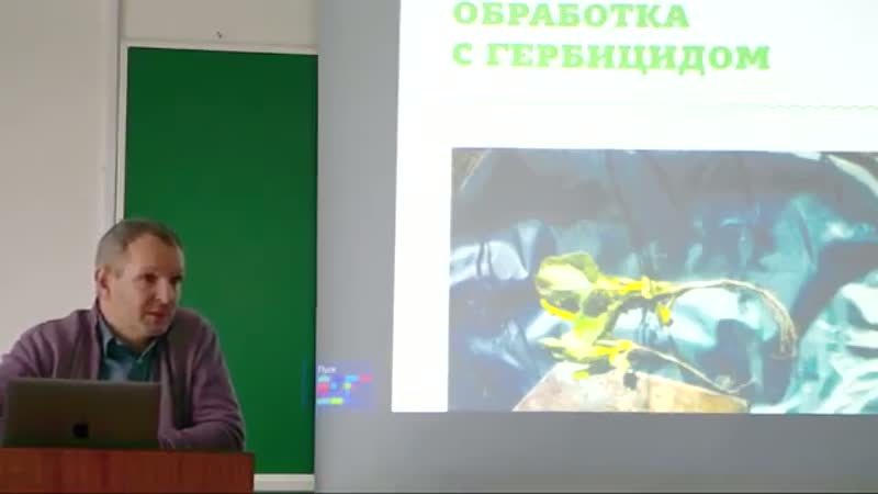 Иммуностимулятор GSN-2004, биостимулятор